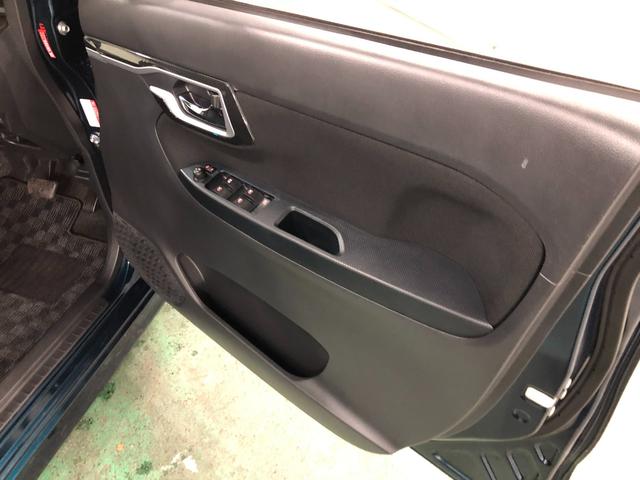 ムーヴ カスタム　ＸリミテッドＩＩ　ＳＡＩＩＩ　純正７インチナビ　ワンオーナー　純正７インチナビ　パノラマモニター　ブルートゥース　ドラレコ　ＥＴＣ　純正マット　ＬＥＤヘッドランプ　アイドリングストップ　シートヒーター　オート格納式ドアミラー　純正アルミホイール（42枚目）