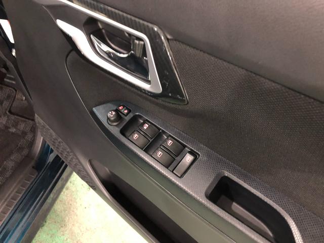 ムーヴ カスタム　ＸリミテッドＩＩ　ＳＡＩＩＩ　純正７インチナビ　ワンオーナー　純正７インチナビ　パノラマモニター　ブルートゥース　ドラレコ　ＥＴＣ　純正マット　ＬＥＤヘッドランプ　アイドリングストップ　シートヒーター　オート格納式ドアミラー　純正アルミホイール（43枚目）