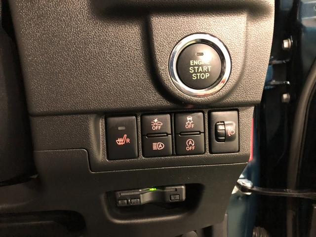 ムーヴ カスタム　ＸリミテッドＩＩ　ＳＡＩＩＩ　純正７インチナビ　ワンオーナー　純正７インチナビ　パノラマモニター　ブルートゥース　ドラレコ　ＥＴＣ　純正マット　ＬＥＤヘッドランプ　アイドリングストップ　シートヒーター　オート格納式ドアミラー　純正アルミホイール（49枚目）