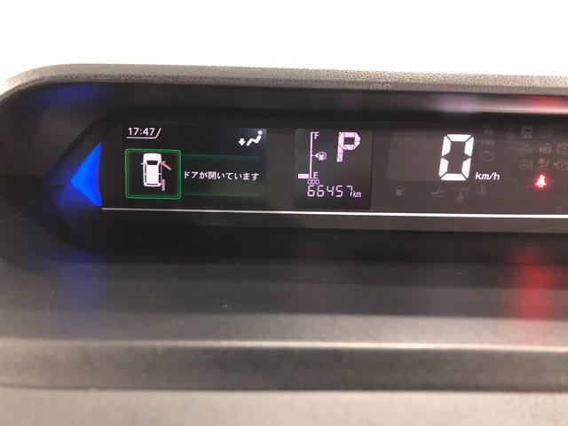 タント カスタムＲＳスタイルセレクション　一年保証・走行距離無制限走行６６４５７キロ　全周囲カメラ　ＥＴＣ　クリアランスソナー　オートライト　ＬＥＤヘッドライト　ベンチシート　シートヒーター　両側電動スライドドア（8枚目）