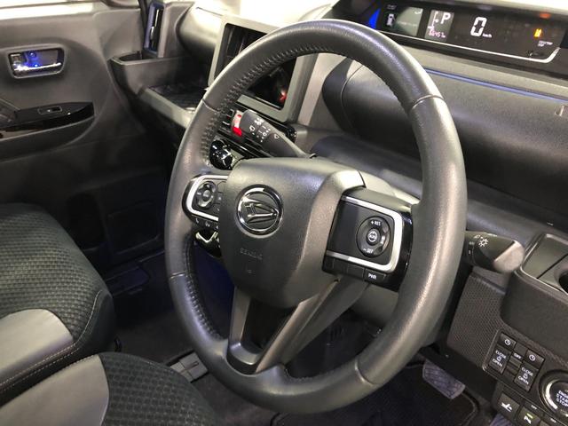 タント カスタムＲＳスタイルセレクション　一年保証・走行距離無制限走行６６４５７キロ　全周囲カメラ　ＥＴＣ　クリアランスソナー　オートライト　ＬＥＤヘッドライト　ベンチシート　シートヒーター　両側電動スライドドア（45枚目）