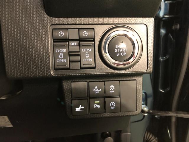 タント カスタムＲＳスタイルセレクション　一年保証・走行距離無制限走行６６４５７キロ　全周囲カメラ　ＥＴＣ　クリアランスソナー　オートライト　ＬＥＤヘッドライト　ベンチシート　シートヒーター　両側電動スライドドア（46枚目）