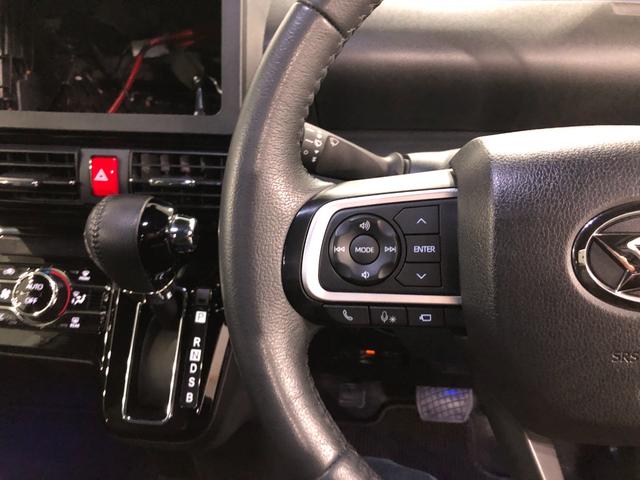 タント カスタムＲＳスタイルセレクション　一年保証・走行距離無制限走行６６４５７キロ　全周囲カメラ　ＥＴＣ　クリアランスソナー　オートライト　ＬＥＤヘッドライト　ベンチシート　シートヒーター　両側電動スライドドア（47枚目）