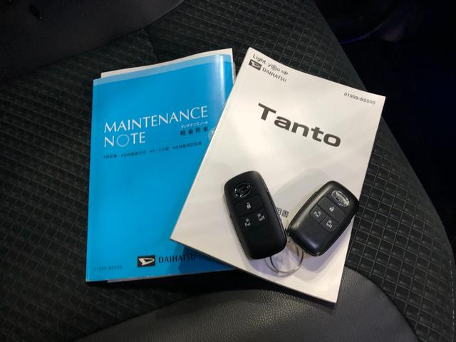 タント カスタムＲＳスタイルセレクション　一年保証・走行距離無制限走行６６４５７キロ　全周囲カメラ　ＥＴＣ　クリアランスソナー　オートライト　ＬＥＤヘッドライト　ベンチシート　シートヒーター　両側電動スライドドア（52枚目）