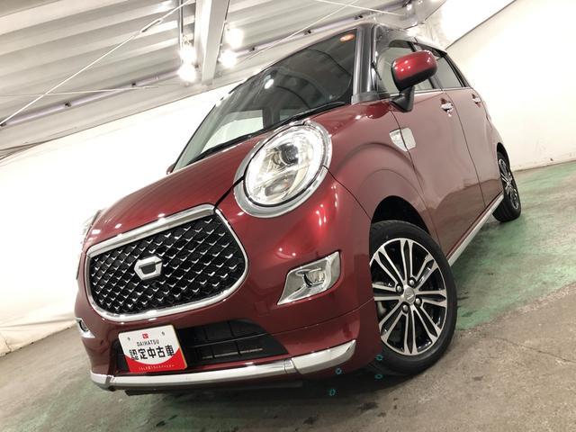 ���O�̕�����̂��₢���킹���劽�}�i��ʌ����܂ވ�s�Z���Ɍ��肳���Ă��������Ă���܂��j