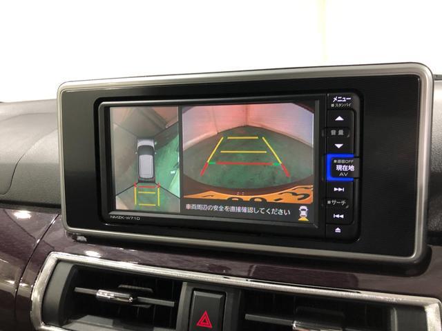 ���@�V�C���`�i�r�t������K�{�A�C�e���̃h�����R�t���ł��B