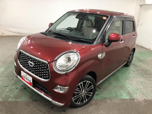 ��ʃ_�C�n�c�̒��ÎԂ́@�S�ԂP�N�ۏ؁E���s�����������ł���