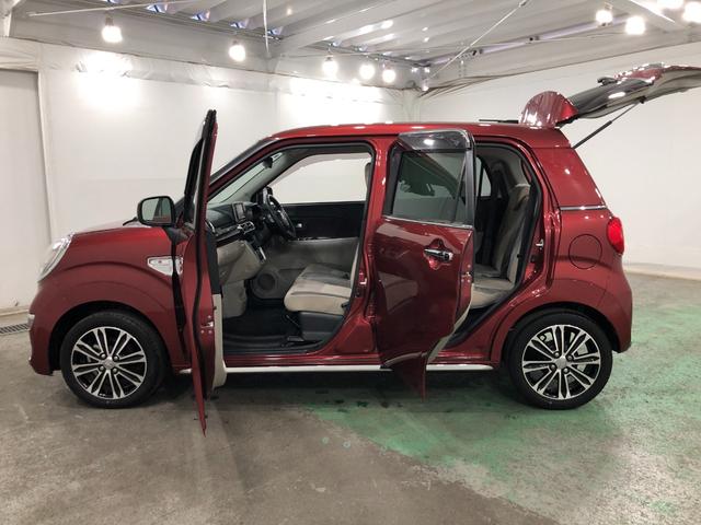 ���_��̍ہy�y�����Ԃ̏ꍇ�z���s����R�����ȓ��̏Z���[�E�F��y�y�����ԈȊO�̏ꍇ�z���s����R�����ȓ��̈�ӏؖ��E����������Q����������Ƃ��葱�����X���[�Y�ł�