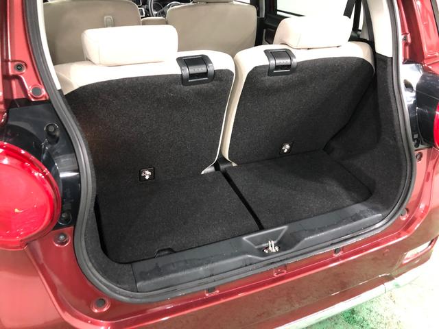 ��ʌ����̑��X�܁i��ʃ_�C�n�c���c�X�܁j�̒��ÎԂ����ē��ł��܂��B�C�ɂȂ邨�Ԃ��������܂����炨�C�y�ɂ����k��������