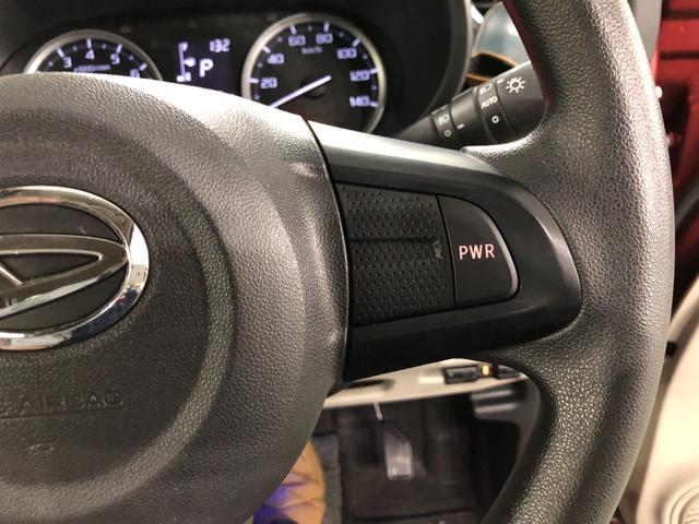 �C�ɂȂ�_���������܂�����A���d�b�E���[���ȂǁA���C�y�ɂ��A����������