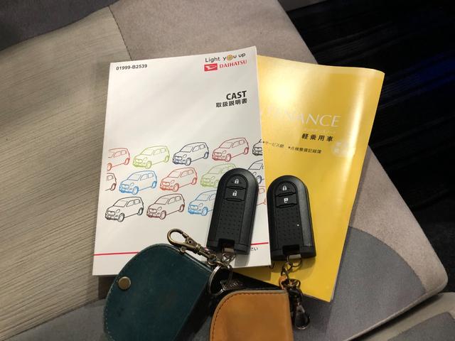 �C�ɂȂ�_���������܂�����A���d�b�E���[���ȂǁA���C�y�ɂ��A����������