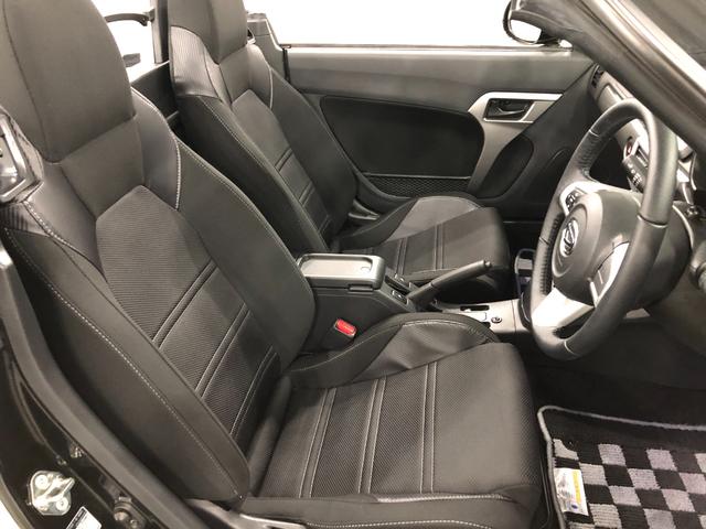 ��ʃ_�C�n�c�̒��ÎԂ́@�S�ԂP�N�ۏ؁E���s�����������ł���