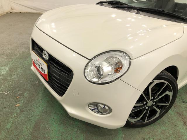 �N���W�b�g�J�[�h�E�f�r�b�g�J�[�h�ł̎x�������n�j��@���N���W�b�g�J�[�h�x�����i���ɂ��R�O���~�܂Łj�f�r�b�g�J�[�h�x�����i�P���T�O���~�܂Łj