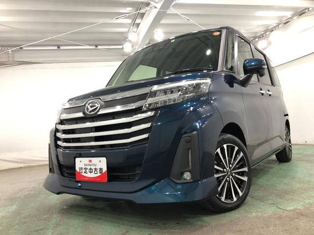 トール カスタムＧ　ターボ　走行４４４５６キロ　ＬＥＤヘッドランプ　１年保証距離無制限　純正マット　アイドリングストップ　両側電動スライドドア　オート格納式ドアミラー　電動パーキングブレーキ（7枚目）