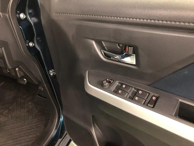 トール カスタムＧ　ターボ　走行４４４５６キロ　ＬＥＤヘッドランプ　１年保証距離無制限　純正マット　アイドリングストップ　両側電動スライドドア　オート格納式ドアミラー　電動パーキングブレーキ（40枚目）