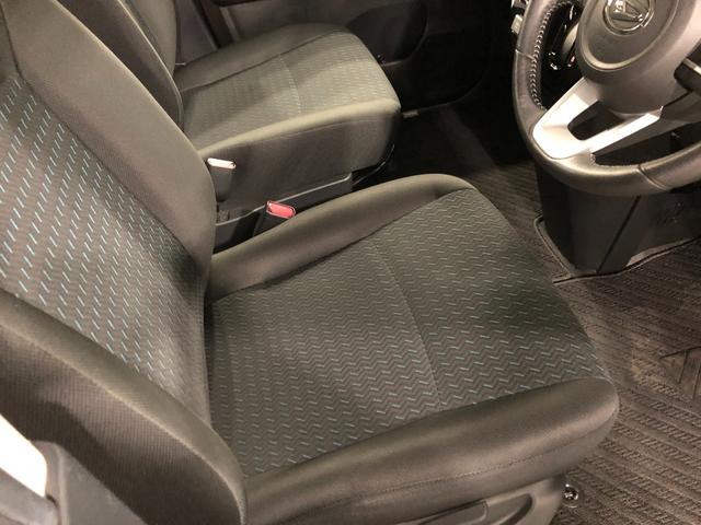 トール カスタムＧ　ターボ　走行４４４５６キロ　ＬＥＤヘッドランプ　１年保証距離無制限　純正マット　アイドリングストップ　両側電動スライドドア　オート格納式ドアミラー　電動パーキングブレーキ（43枚目）