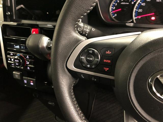 トール カスタムＧ　ターボ　走行４４４５６キロ　ＬＥＤヘッドランプ　１年保証距離無制限　純正マット　アイドリングストップ　両側電動スライドドア　オート格納式ドアミラー　電動パーキングブレーキ（46枚目）