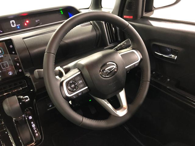 タント カスタムＲＳ　走行９７２７キロ／ディスプレイオーディオ　１年保証距離無制限　走行距離９７２７キロ　バックカメラ　ブルートゥース　ドラレコ　純正マット　サイドエアバッグ　ＬＥＤヘッドランプ　アイドリングストップ　シートヒーター　両側電動スライドドア（12枚目）