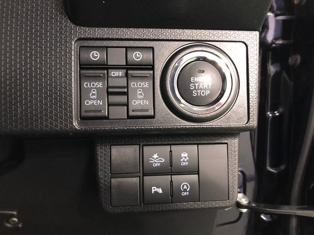 タント カスタムＲＳ　走行９７２７キロ／ディスプレイオーディオ　１年保証距離無制限　走行距離９７２７キロ　バックカメラ　ブルートゥース　ドラレコ　純正マット　サイドエアバッグ　ＬＥＤヘッドランプ　アイドリングストップ　シートヒーター　両側電動スライドドア（47枚目）