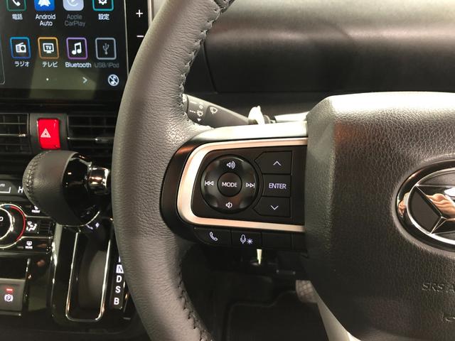 タント カスタムＲＳ　走行９７２７キロ／ディスプレイオーディオ　１年保証距離無制限　走行距離９７２７キロ　バックカメラ　ブルートゥース　ドラレコ　純正マット　サイドエアバッグ　ＬＥＤヘッドランプ　アイドリングストップ　シートヒーター　両側電動スライドドア（48枚目）