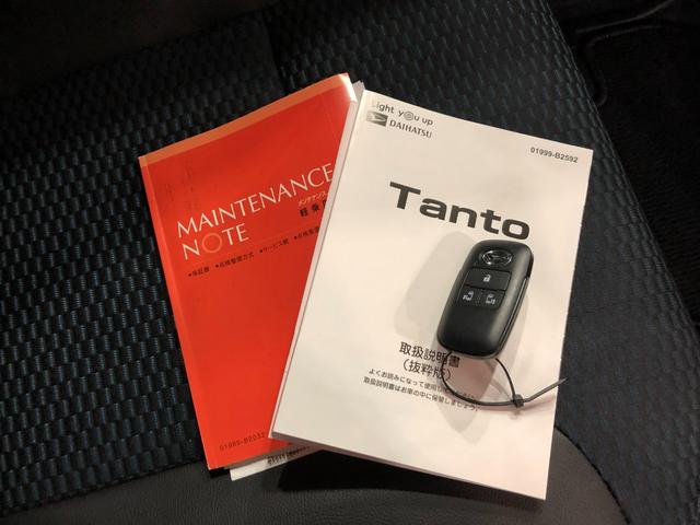タント カスタムＲＳ　走行９７２７キロ／ディスプレイオーディオ　１年保証距離無制限　走行距離９７２７キロ　バックカメラ　ブルートゥース　ドラレコ　純正マット　サイドエアバッグ　ＬＥＤヘッドランプ　アイドリングストップ　シートヒーター　両側電動スライドドア（53枚目）