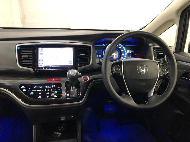 オデッセイハイブリッド ハイブリッドアブソルート・ホンダセンシングＥＸパック　一年保証・走行距離無制限　走行３１０６４キロ　車検整備付　フルセグナビ　ブルートゥース　バックカメラ　後席モニター　ＥＴＣ　クリアランスソナー　オートライト　ＬＥＤヘッドライト　両側電動スライドドア（5枚目）