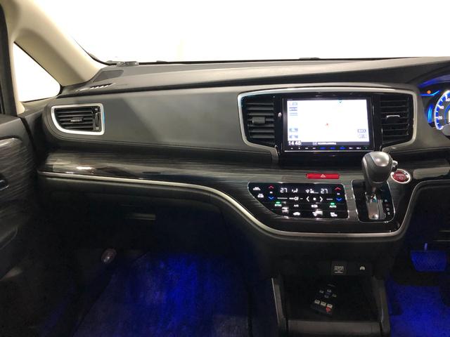 オデッセイハイブリッド ハイブリッドアブソルート・ホンダセンシングＥＸパック　一年保証・走行距離無制限　走行３１０６４キロ　車検整備付　フルセグナビ　ブルートゥース　バックカメラ　後席モニター　ＥＴＣ　クリアランスソナー　オートライト　ＬＥＤヘッドライト　両側電動スライドドア（6枚目）