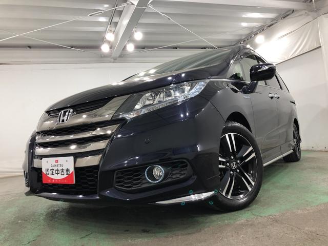 オデッセイハイブリッド ハイブリッドアブソルート・ホンダセンシングＥＸパック　一年保証・走行距離無制限　走行３１０６４キロ　車検整備付　フルセグナビ　ブルートゥース　バックカメラ　後席モニター　ＥＴＣ　クリアランスソナー　オートライト　ＬＥＤヘッドライト　両側電動スライドドア（7枚目）