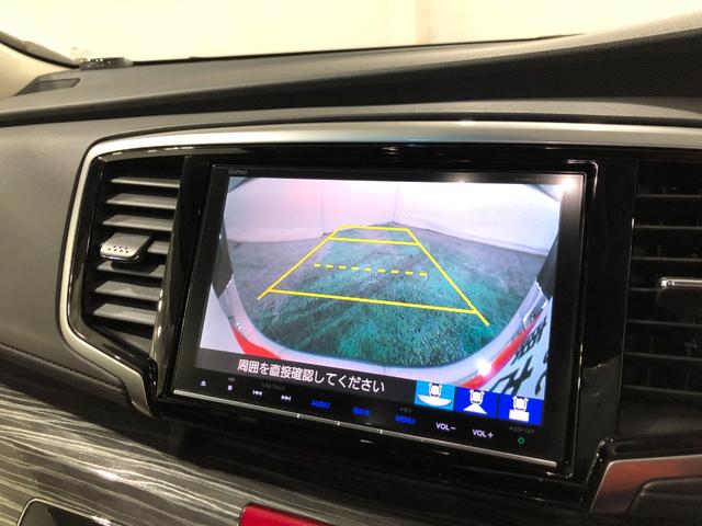 オデッセイハイブリッド ハイブリッドアブソルート・ホンダセンシングＥＸパック　一年保証・走行距離無制限　走行３１０６４キロ　車検整備付　フルセグナビ　ブルートゥース　バックカメラ　後席モニター　ＥＴＣ　クリアランスソナー　オートライト　ＬＥＤヘッドライト　両側電動スライドドア（10枚目）