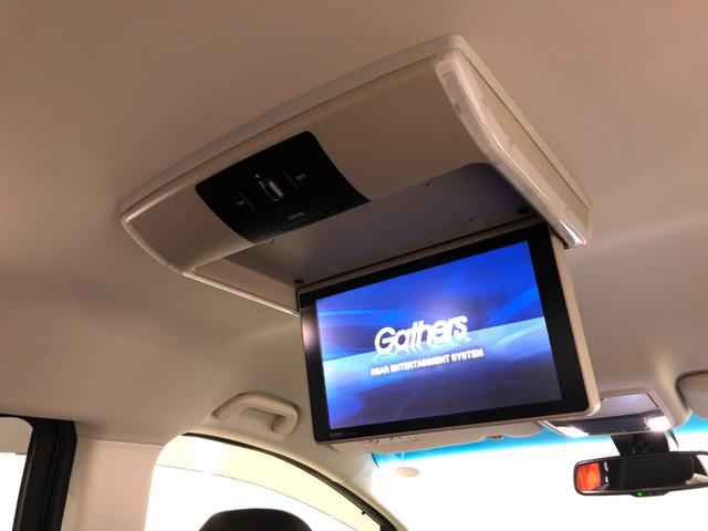 オデッセイハイブリッド ハイブリッドアブソルート・ホンダセンシングＥＸパック　一年保証・走行距離無制限　走行３１０６４キロ　車検整備付　フルセグナビ　ブルートゥース　バックカメラ　後席モニター　ＥＴＣ　クリアランスソナー　オートライト　ＬＥＤヘッドライト　両側電動スライドドア（11枚目）