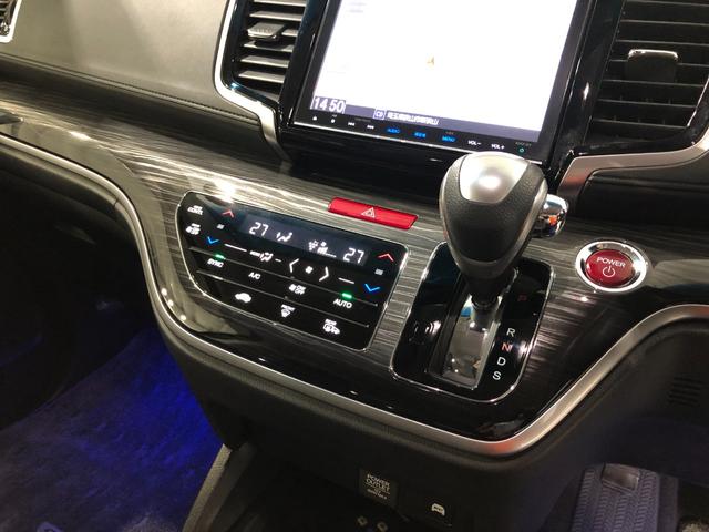 オデッセイハイブリッド ハイブリッドアブソルート・ホンダセンシングＥＸパック　一年保証・走行距離無制限　走行３１０６４キロ　車検整備付　フルセグナビ　ブルートゥース　バックカメラ　後席モニター　ＥＴＣ　クリアランスソナー　オートライト　ＬＥＤヘッドライト　両側電動スライドドア（14枚目）