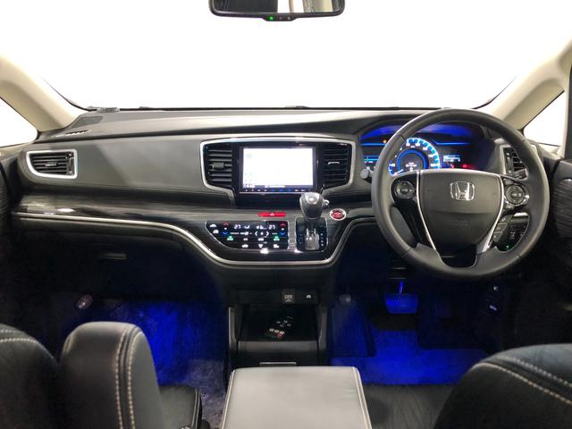 オデッセイハイブリッド ハイブリッドアブソルート・ホンダセンシングＥＸパック　一年保証・走行距離無制限　走行３１０６４キロ　車検整備付　フルセグナビ　ブルートゥース　バックカメラ　後席モニター　ＥＴＣ　クリアランスソナー　オートライト　ＬＥＤヘッドライト　両側電動スライドドア（20枚目）