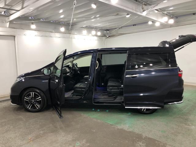 オデッセイハイブリッド ハイブリッドアブソルート・ホンダセンシングＥＸパック　一年保証・走行距離無制限　走行３１０６４キロ　車検整備付　フルセグナビ　ブルートゥース　バックカメラ　後席モニター　ＥＴＣ　クリアランスソナー　オートライト　ＬＥＤヘッドライト　両側電動スライドドア（25枚目）