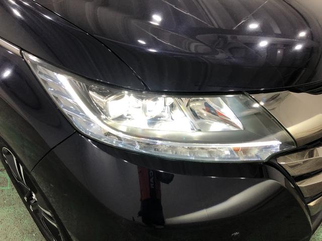 オデッセイハイブリッド ハイブリッドアブソルート・ホンダセンシングＥＸパック　一年保証・走行距離無制限　走行３１０６４キロ　車検整備付　フルセグナビ　ブルートゥース　バックカメラ　後席モニター　ＥＴＣ　クリアランスソナー　オートライト　ＬＥＤヘッドライト　両側電動スライドドア（29枚目）