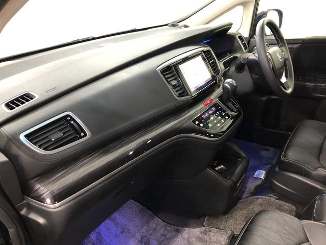 オデッセイハイブリッド ハイブリッドアブソルート・ホンダセンシングＥＸパック　一年保証・走行距離無制限　走行３１０６４キロ　車検整備付　フルセグナビ　ブルートゥース　バックカメラ　後席モニター　ＥＴＣ　クリアランスソナー　オートライト　ＬＥＤヘッドライト　両側電動スライドドア（32枚目）