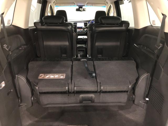 オデッセイハイブリッド ハイブリッドアブソルート・ホンダセンシングＥＸパック　一年保証・走行距離無制限　走行３１０６４キロ　車検整備付　フルセグナビ　ブルートゥース　バックカメラ　後席モニター　ＥＴＣ　クリアランスソナー　オートライト　ＬＥＤヘッドライト　両側電動スライドドア（36枚目）