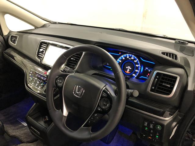 オデッセイハイブリッド ハイブリッドアブソルート・ホンダセンシングＥＸパック　一年保証・走行距離無制限　走行３１０６４キロ　車検整備付　フルセグナビ　ブルートゥース　バックカメラ　後席モニター　ＥＴＣ　クリアランスソナー　オートライト　ＬＥＤヘッドライト　両側電動スライドドア（46枚目）