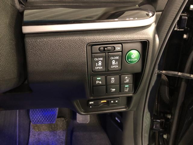 オデッセイハイブリッド ハイブリッドアブソルート・ホンダセンシングＥＸパック　一年保証・走行距離無制限　走行３１０６４キロ　車検整備付　フルセグナビ　ブルートゥース　バックカメラ　後席モニター　ＥＴＣ　クリアランスソナー　オートライト　ＬＥＤヘッドライト　両側電動スライドドア（51枚目）