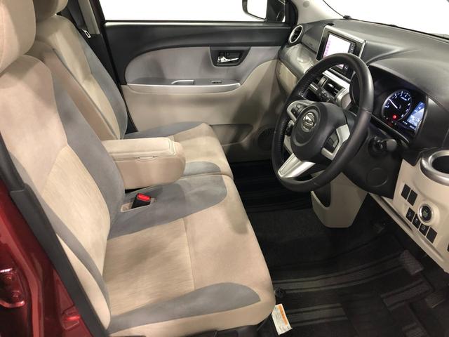 キャスト スタイルG SAII 走行22049キロ/ナビ/ドラレコ 1年保証距離無制限 走行距離22049キロ フルセグナビ バックカメラ ドラレコ 純正マット LEDヘッドランプ アイドリングストップ スマートアシスト2 オート格納式ドアミラー キーフリー(4枚目)