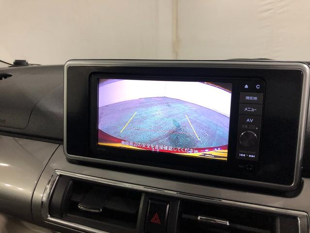 キャスト スタイルG SAII 走行22049キロ/ナビ/ドラレコ 1年保証距離無制限 走行距離22049キロ フルセグナビ バックカメラ ドラレコ 純正マット LEDヘッドランプ アイドリングストップ スマートアシスト2 オート格納式ドアミラー キーフリー(10枚目)