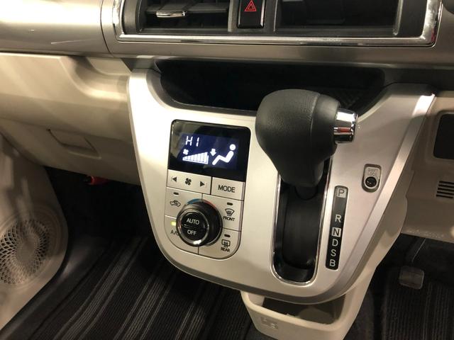 キャスト スタイルG SAII 走行22049キロ/ナビ/ドラレコ 1年保証距離無制限 走行距離22049キロ フルセグナビ バックカメラ ドラレコ 純正マット LEDヘッドランプ アイドリングストップ スマートアシスト2 オート格納式ドアミラー キーフリー(14枚目)