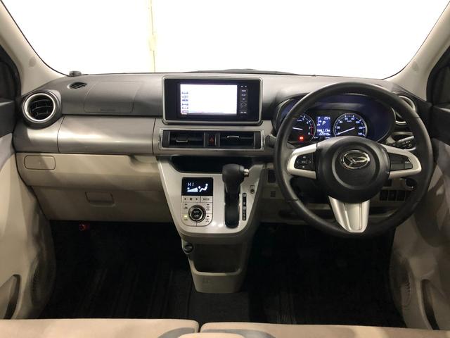 キャスト スタイルG SAII 走行22049キロ/ナビ/ドラレコ 1年保証距離無制限 走行距離22049キロ フルセグナビ バックカメラ ドラレコ 純正マット LEDヘッドランプ アイドリングストップ スマートアシスト2 オート格納式ドアミラー キーフリー(20枚目)