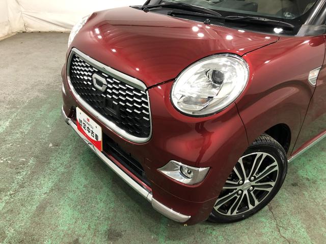 キャスト スタイルG SAII 走行22049キロ/ナビ/ドラレコ 1年保証距離無制限 走行距離22049キロ フルセグナビ バックカメラ ドラレコ 純正マット LEDヘッドランプ アイドリングストップ スマートアシスト2 オート格納式ドアミラー キーフリー(23枚目)