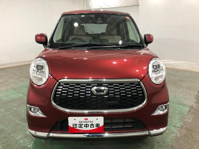 キャスト スタイルG SAII 走行22049キロ/ナビ/ドラレコ 1年保証距離無制限 走行距離22049キロ フルセグナビ バックカメラ ドラレコ 純正マット LEDヘッドランプ アイドリングストップ スマートアシスト2 オート格納式ドアミラー キーフリー(24枚目)