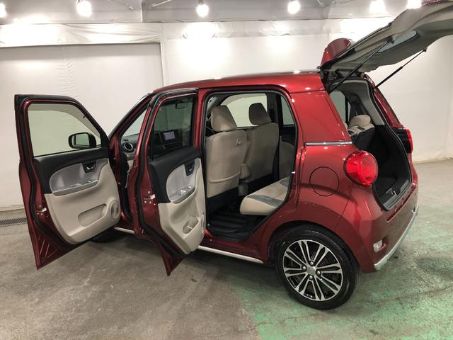 キャスト スタイルG SAII 走行22049キロ/ナビ/ドラレコ 1年保証距離無制限 走行距離22049キロ フルセグナビ バックカメラ ドラレコ 純正マット LEDヘッドランプ アイドリングストップ スマートアシスト2 オート格納式ドアミラー キーフリー(25枚目)