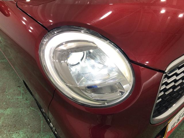 キャスト スタイルG SAII 走行22049キロ/ナビ/ドラレコ 1年保証距離無制限 走行距離22049キロ フルセグナビ バックカメラ ドラレコ 純正マット LEDヘッドランプ アイドリングストップ スマートアシスト2 オート格納式ドアミラー キーフリー(28枚目)