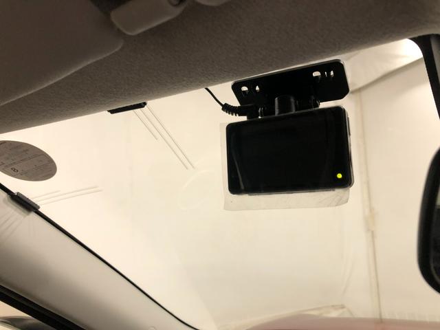 キャスト スタイルG SAII 走行22049キロ/ナビ/ドラレコ 1年保証距離無制限 走行距離22049キロ フルセグナビ バックカメラ ドラレコ 純正マット LEDヘッドランプ アイドリングストップ スマートアシスト2 オート格納式ドアミラー キーフリー(35枚目)