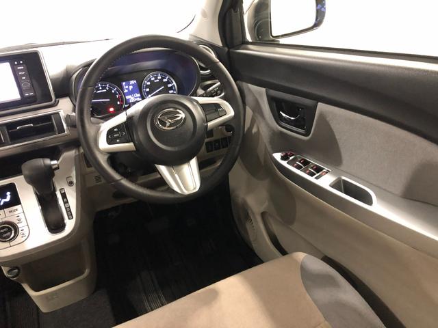 キャスト スタイルG SAII 走行22049キロ/ナビ/ドラレコ 1年保証距離無制限 走行距離22049キロ フルセグナビ バックカメラ ドラレコ 純正マット LEDヘッドランプ アイドリングストップ スマートアシスト2 オート格納式ドアミラー キーフリー(37枚目)