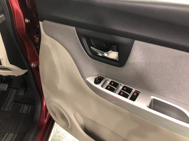 キャスト スタイルG SAII 走行22049キロ/ナビ/ドラレコ 1年保証距離無制限 走行距離22049キロ フルセグナビ バックカメラ ドラレコ 純正マット LEDヘッドランプ アイドリングストップ スマートアシスト2 オート格納式ドアミラー キーフリー(42枚目)