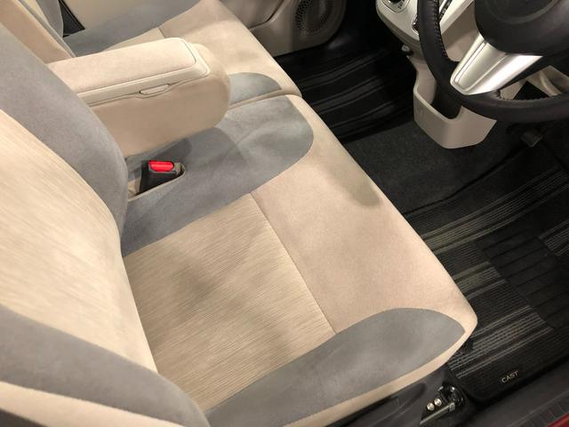 キャスト スタイルG SAII 走行22049キロ/ナビ/ドラレコ 1年保証距離無制限 走行距離22049キロ フルセグナビ バックカメラ ドラレコ 純正マット LEDヘッドランプ アイドリングストップ スマートアシスト2 オート格納式ドアミラー キーフリー(45枚目)